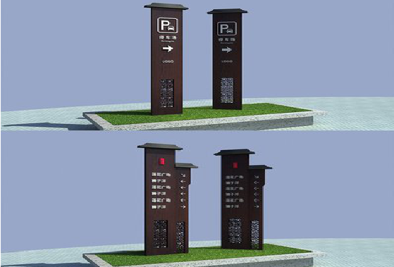 十堰景区标识标牌如何制作？