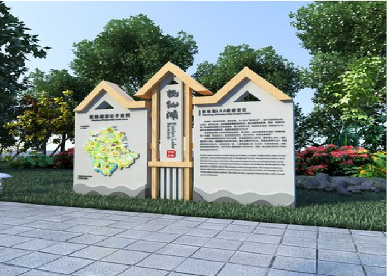 十堰景区标识标牌设计要求。