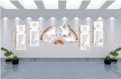 十堰企业文化墙设计的核心要素。