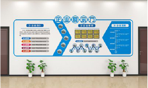 十堰设计师必看的文化墙设计定律。