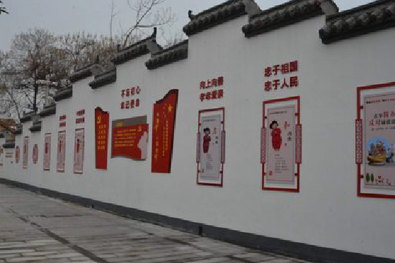 十堰墙体彩绘-乡村文化墙