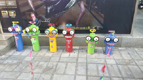 十堰商业区彩绘