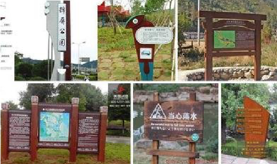 十堰标识标牌具有哪些特点？