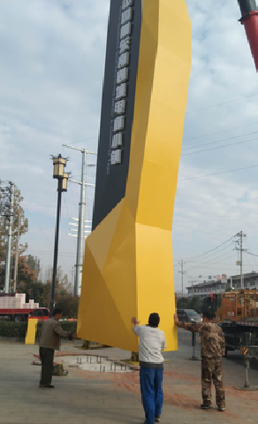 十堰标识标牌的安装方法。