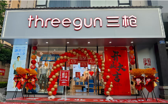 十堰店面装修风格有哪几种及特点？