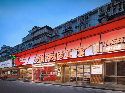 十堰餐饮招牌制作有哪些要点和技巧？