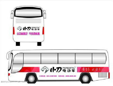 十堰公交车身贴如何完美贴合？