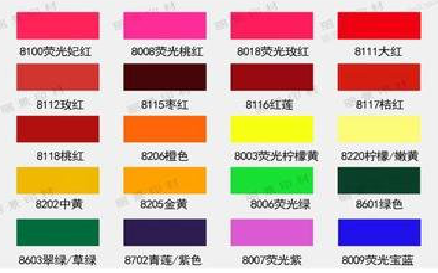 十堰广告油墨饱和度不好的原因。