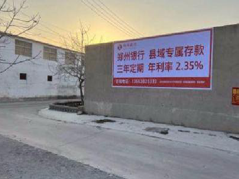 十堰喷绘广告持久的的几大要素。