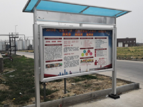 十堰宣传栏制作要注意哪些细节?