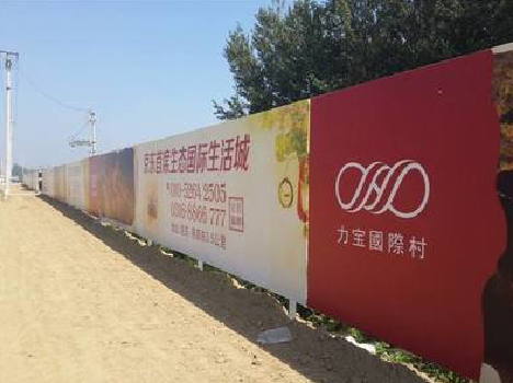 十堰喷绘可以用来喷什么画面?