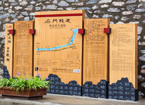 十堰景区标识牌居然有这么多功能,让我来告诉你吧!