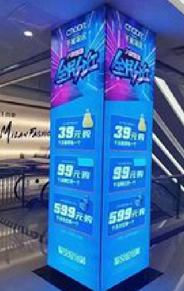 十堰三面立柱灯箱如何制作？