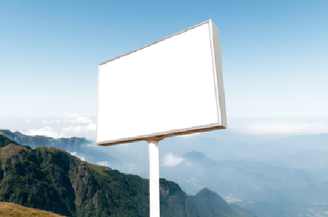 十堰户外广告变革的趋势。